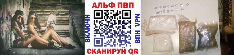 Купить наркотик аптеки Саки Галлюциногенные грибы МАРИХУАНА Меф Бутират Cocaine ГАШ