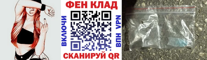 Амфетамин 97% kraken ССЫЛКА Саки