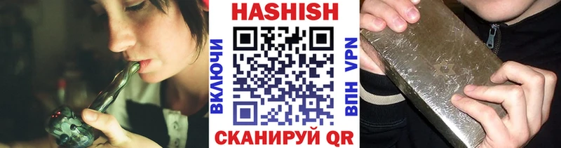 даркнет сайт  Саки  ГАШ хэш 