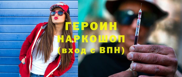 герыч Алзамай