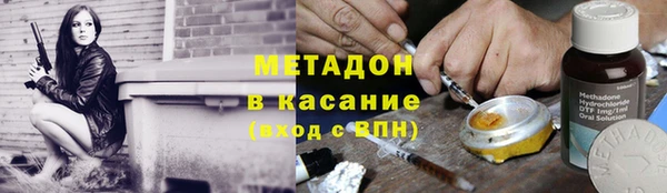 герыч Алзамай