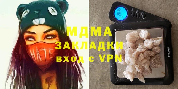 герыч Алзамай