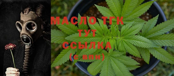 дурь Абинск